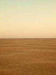 Grandpa Fuapos;s Ful