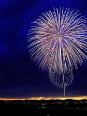 The Undefeated Son-i